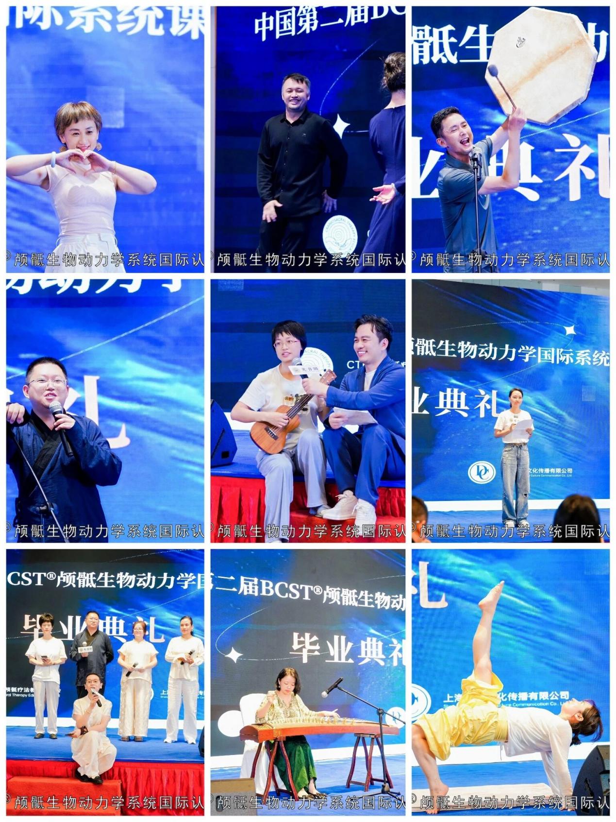 毕业晚宴节目集锦
